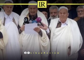 Libya's Amazigh Council Appeals for Peaceful Political Transition