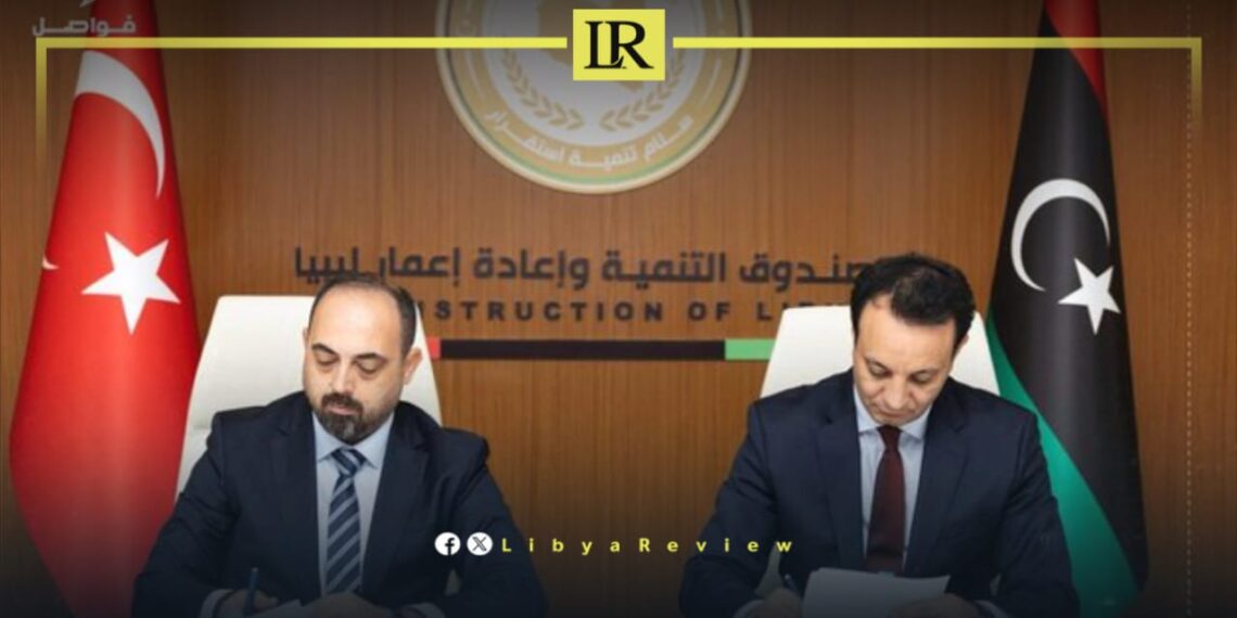 Libya & Turkey Sign Deal to Upgrade Navigation Systems