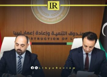 Libya & Turkey Sign Deal to Upgrade Navigation Systems