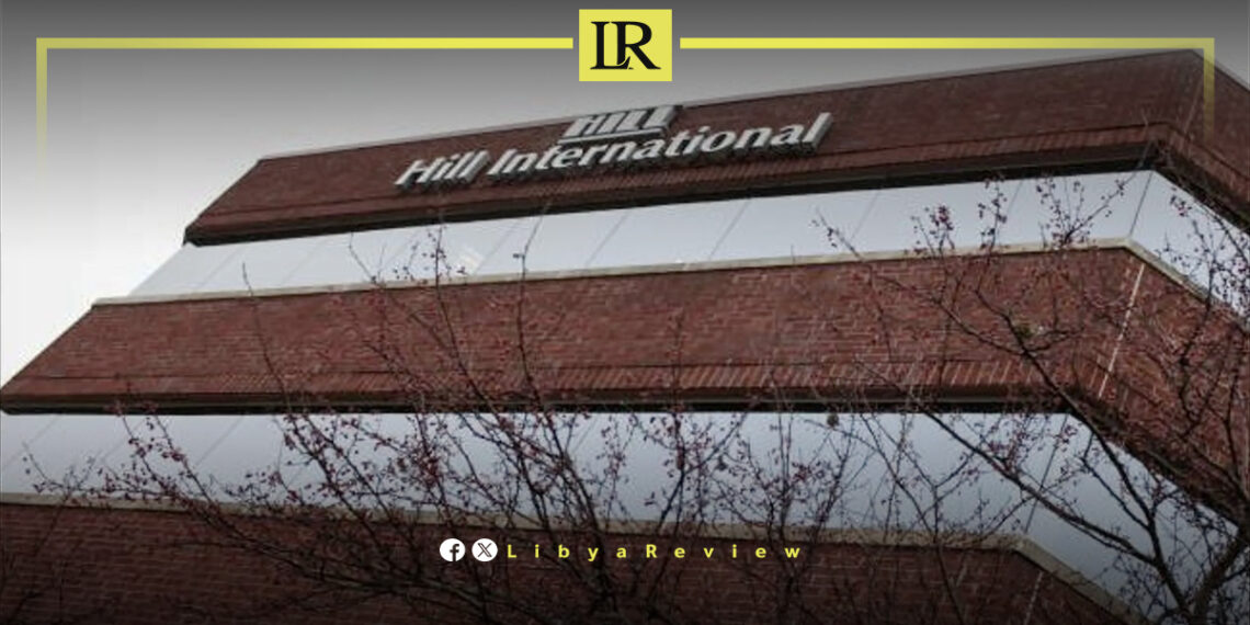 Hill International