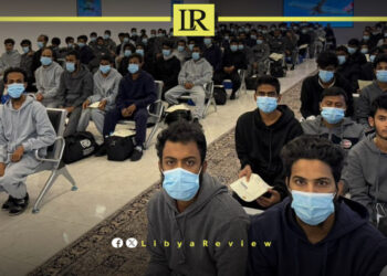 Benghazi Migration Office Deports 322 Migrants