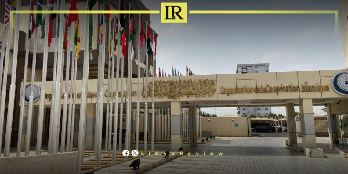 Libya Joins OIC Ministerial Meeting on Gaza