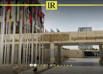 Libya Joins OIC Ministerial Meeting on Gaza