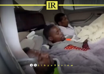 Libyan Authorities Arrest Citizen & Wife for Human Trafficking