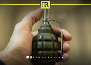 Grenade Explosion at Libyan Wedding Kills 1 & Injures 20 in Tripoli