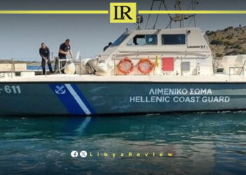 25 Libyan Officers Complete Maritime Course in Greece