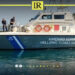 25 Libyan Officers Complete Maritime Course in Greece