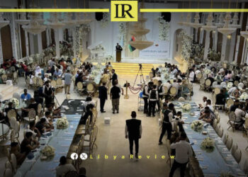 Cultural Forum in Al-Zawiya Calls for Youth Empowerment