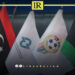 Competitions Committee Sets Libya Cup Semi-Final Schedule