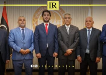 New Constitutional Court Judges Take Oath Before Libyan Parliament