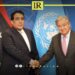 UN Reaffirms Support for Libya’s National Reconciliation
