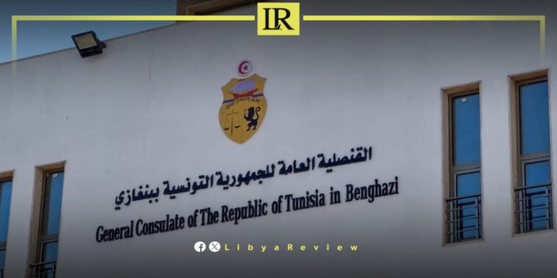 Tunisia Expands Diplomatic Presence in Eastern Libya