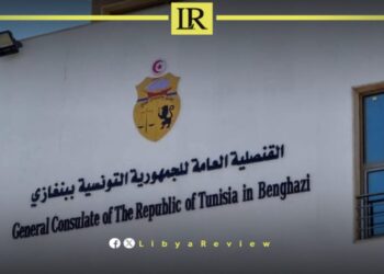 Tunisia Expands Diplomatic Presence in Eastern Libya