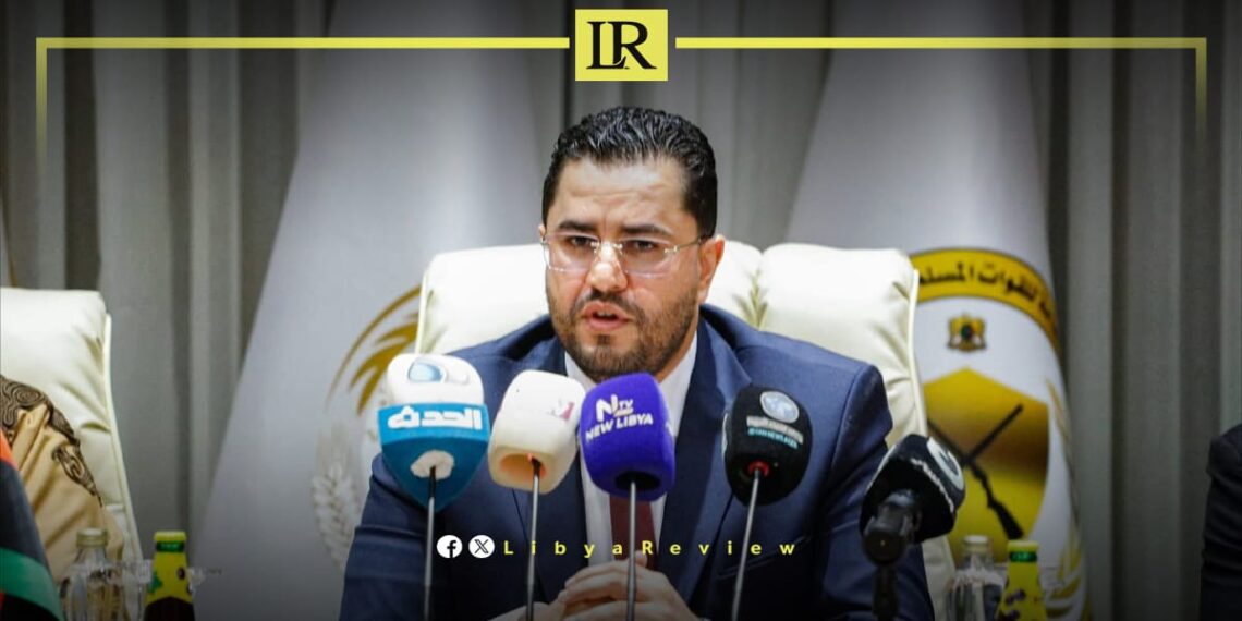 Libya to Establish 16 New Nature Reserves