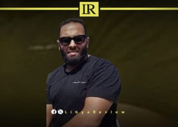 ICC Calls for Cooperation to Arrest Libyan War Crimes Suspect