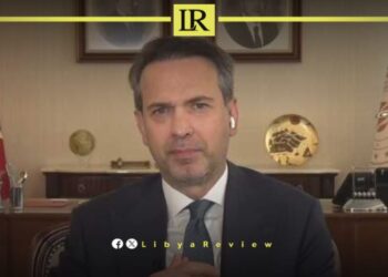 Ankara Confirms Offshore Energy Plans in Libya