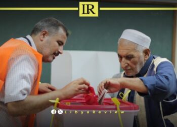 UNSMIL Survey Shows Libyans Want Urgent Presidential & Parliamentary Elections