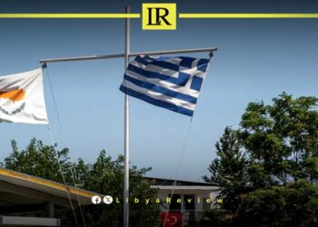 Greece, Egypt & Cyprus Unite Against Turkey-Libya Maritime Agreement