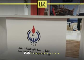 Libya Prepares for Strategic Energy Conference with US