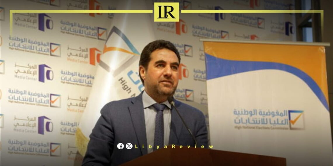 HNEC Announces Preliminary Results for Libya’s Municipal Elections