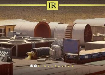 New Cement Project to Produce 12,000 Tonnes Daily in Libya’s Nalut