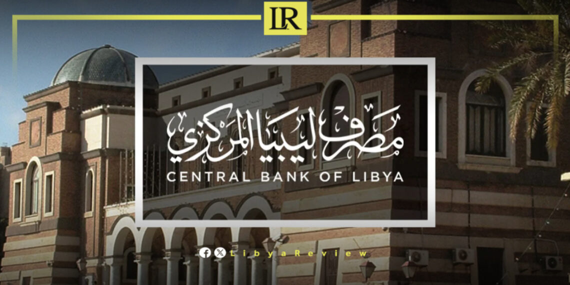 The Central Bank of Libya