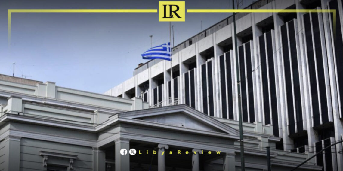 Greece Rejects Libya’s Maritime Claims in Letter to UN