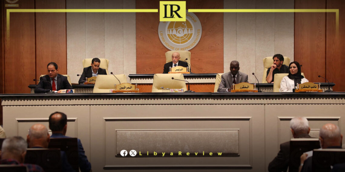 Libyan Parliament Approves Military Law Amendment