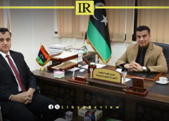 Libyan Audit Authority Submits 2024 Report to Parliament