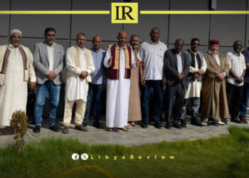 Libyan Official Calls to End External Interference in Libya