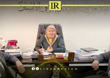 Libya Expands Science & Technology for Economic Growth