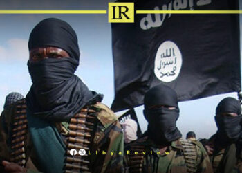 Libyan Intelligence Dismantles Crypto-Funded ISIS Network