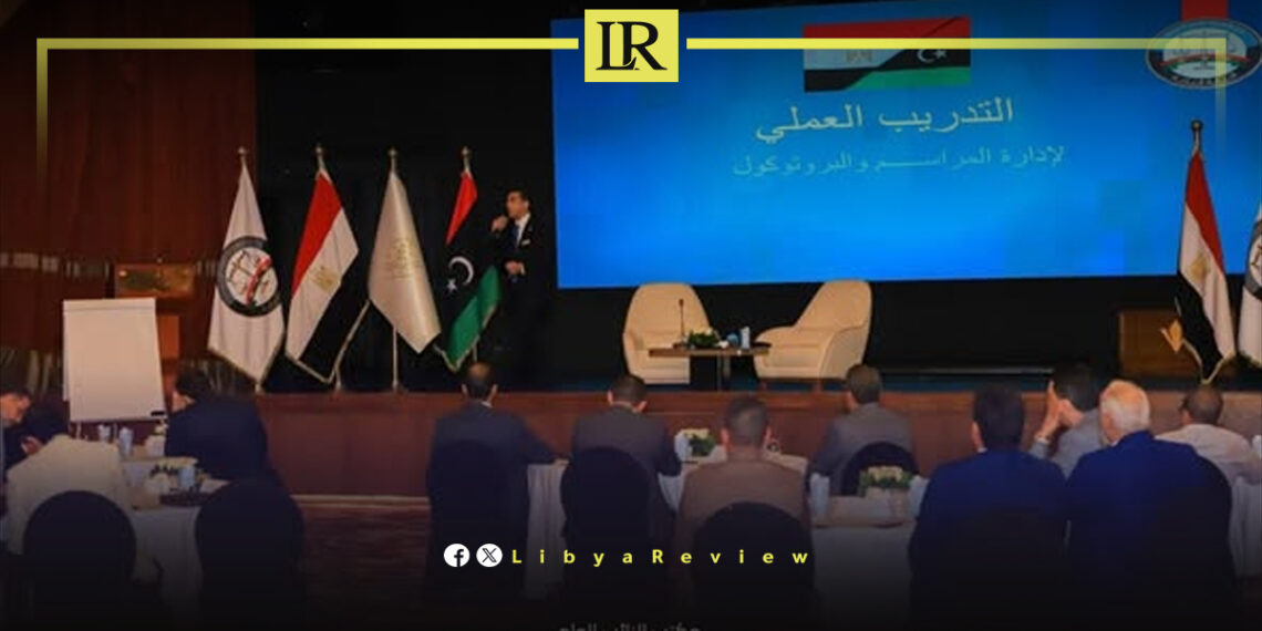 Libya & Egypt Strengthen Judicial Cooperation