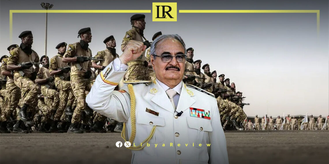 Libyan Army Celebrates 85th Anniversary