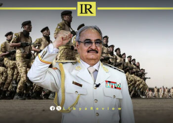 Libyan Army Celebrates 85th Anniversary
