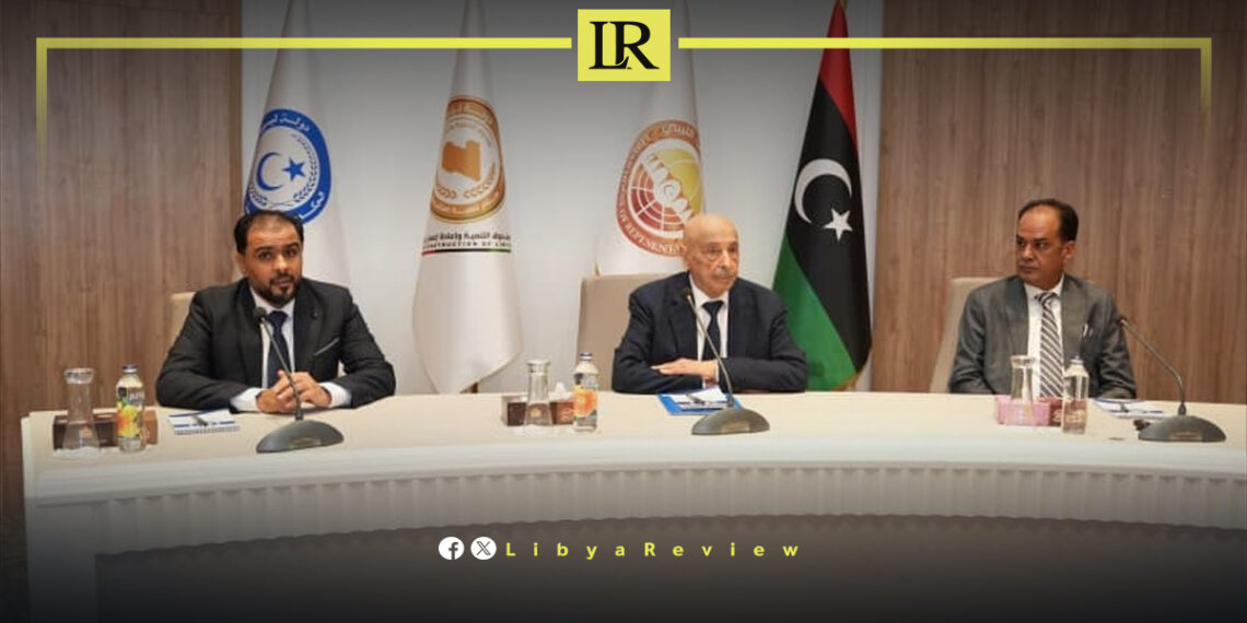Libya Holds Emergency Meeting in Benghazi to Address Power Crisis