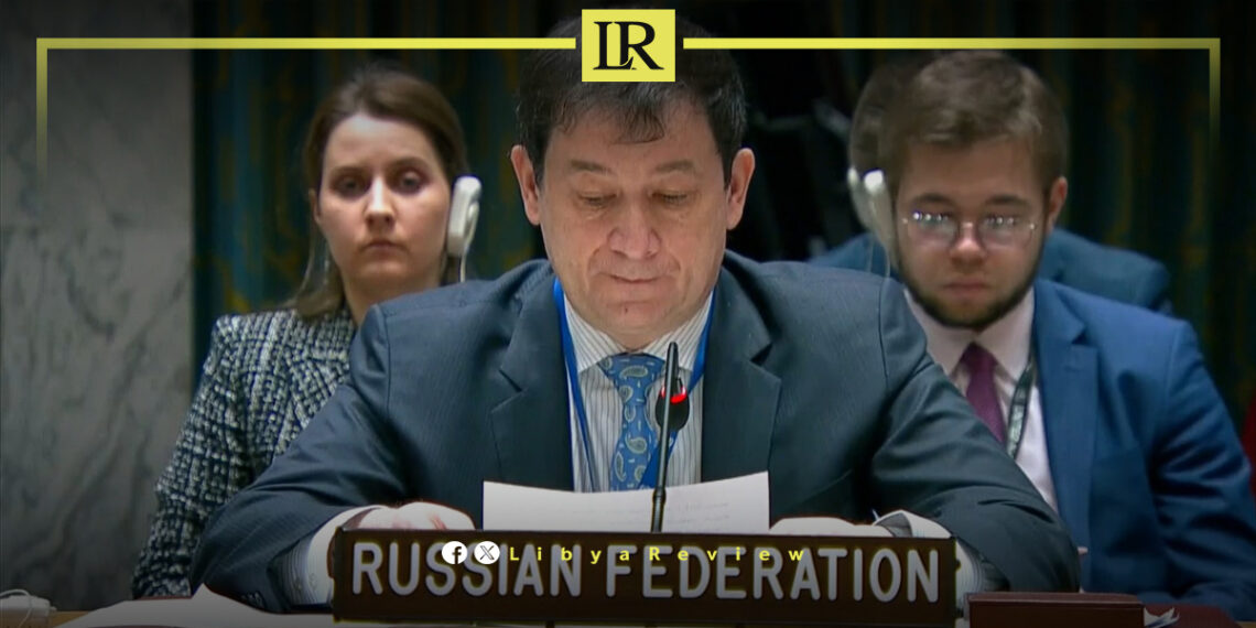 Russia’s representative to the United Nations