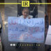 Public Outrage as Dbaiba Ignores Libyan Children’s Pleas for Treatment