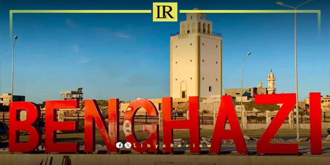 Benghazi Set to Host 1st Annual Arab Media Conference