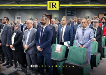 Libya’s Parliament Launches National Health Reform Initiative