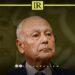 Arab League Welcomes UN Roadmap for Libya’s Political Settlement