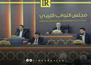 Libya’s Parliament to Debate 2025 Budget