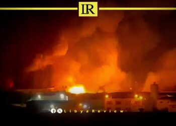 Libyan Authorities Investigate Blast Near Former Camp in Bani Walid