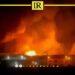 Libyan Authorities Investigate Blast Near Former Camp in Bani Walid