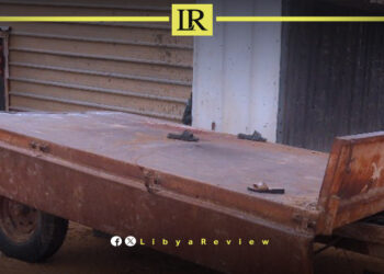 3 Children Injured in Explosion in Libyan Capital