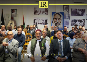 Libya’s Benghazi Hosts Commemoration of Omar Al-Mukhtar