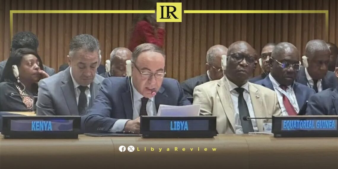 Libya Joins C-10 Summit in New York