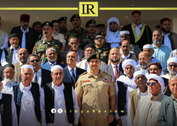 Libyan Tribes Reaffirm Support for Libyan Army
