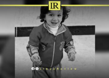 Libyan Child Killed by Stray Bullet in Bani Walid