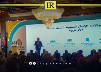 US Embassy Supports Libya’s Anti-Corruption Drive